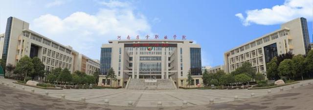 奋进新征程 中原更出彩|河南推拿职业学院:擦亮河洛推拿底色 做强中医