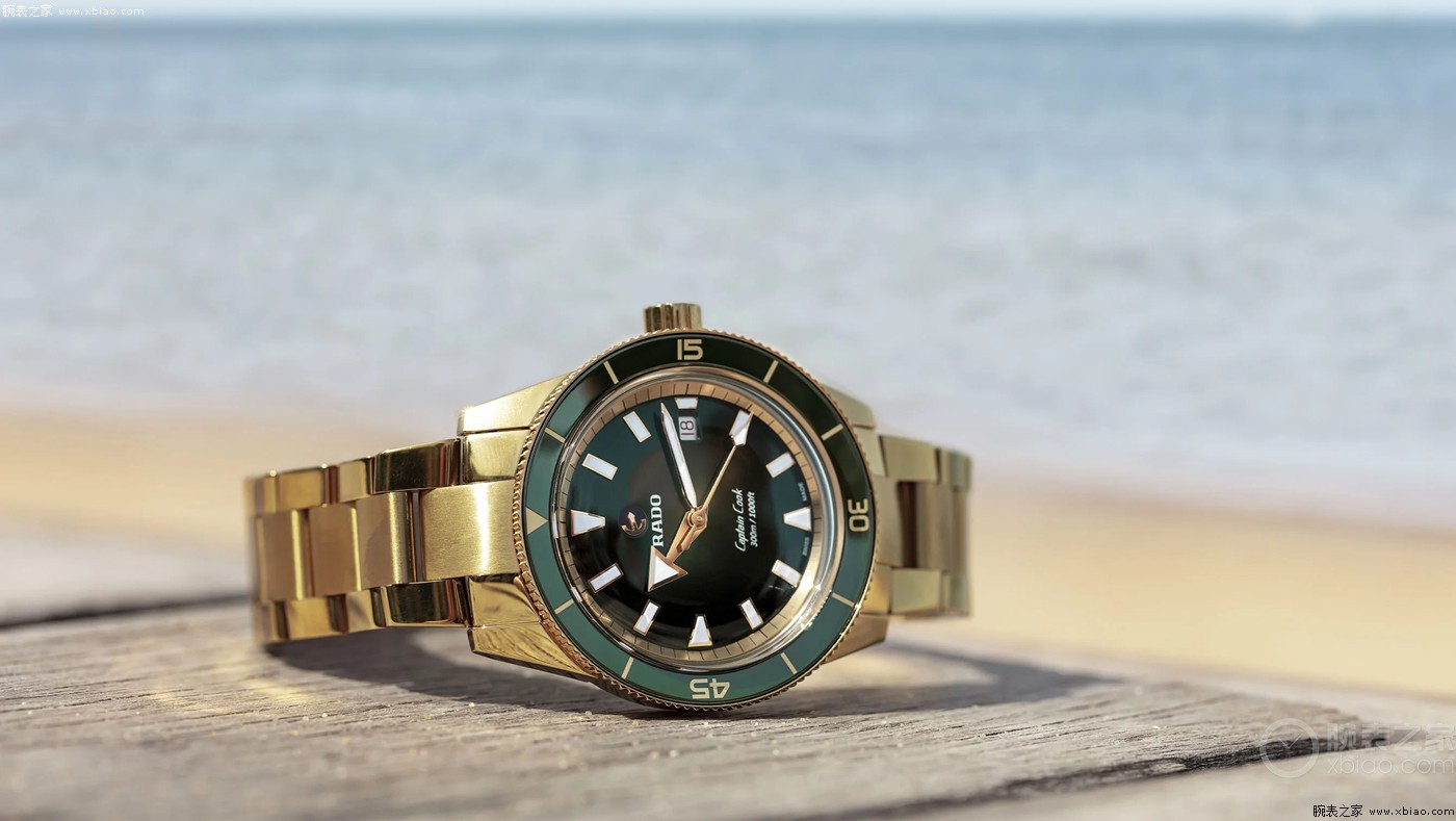 rado瑞士雷达表推出库克船长系列自动腕表gregory jewelers特别版
