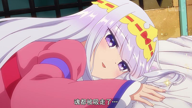 如何评价《在魔王城说晚安》:为世界睡眠日寻找代言人,睡美人落选,这位公主胜出当之无愧