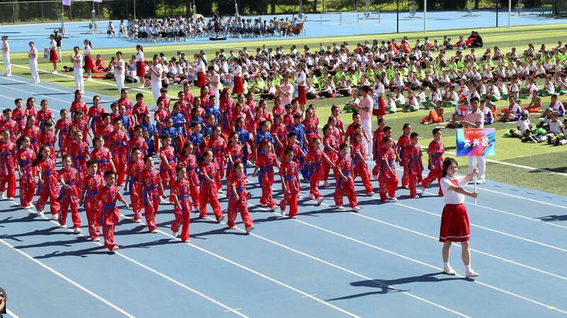 北京市第二届小学生运动会开启