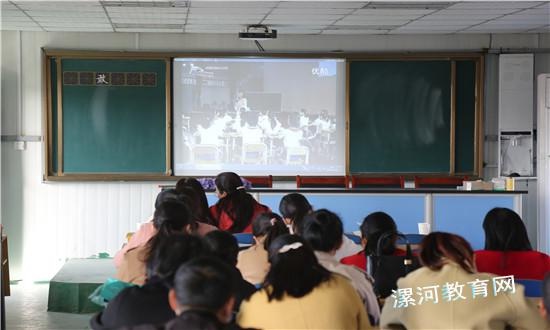 郾城區龍城鎮中心校組織開展教研活動《古詩詞教學》