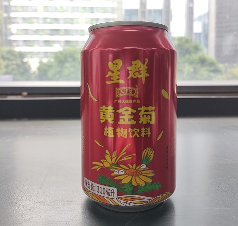 王老吉广药大健康产品星群黄金菊植物饮料火热招商中