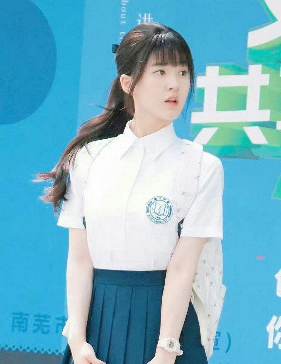 赵露思琪的刘海校服好可爱又干净