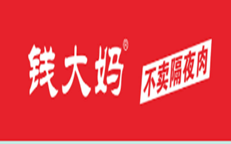 靠吸血加盟商,錢大媽半隻腳邁入資本市場?