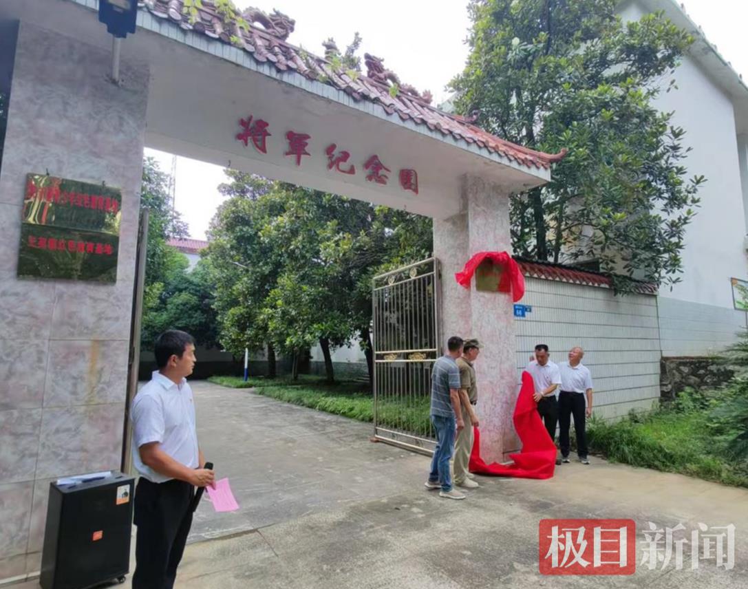 微信图片_20250626171031.jpg