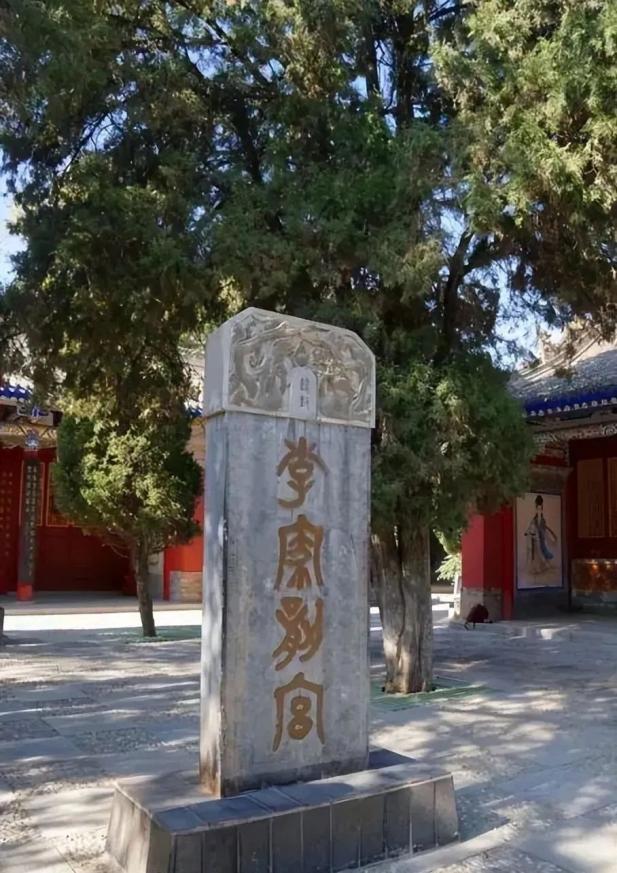 周末来定西李家龙宫逛逛呗