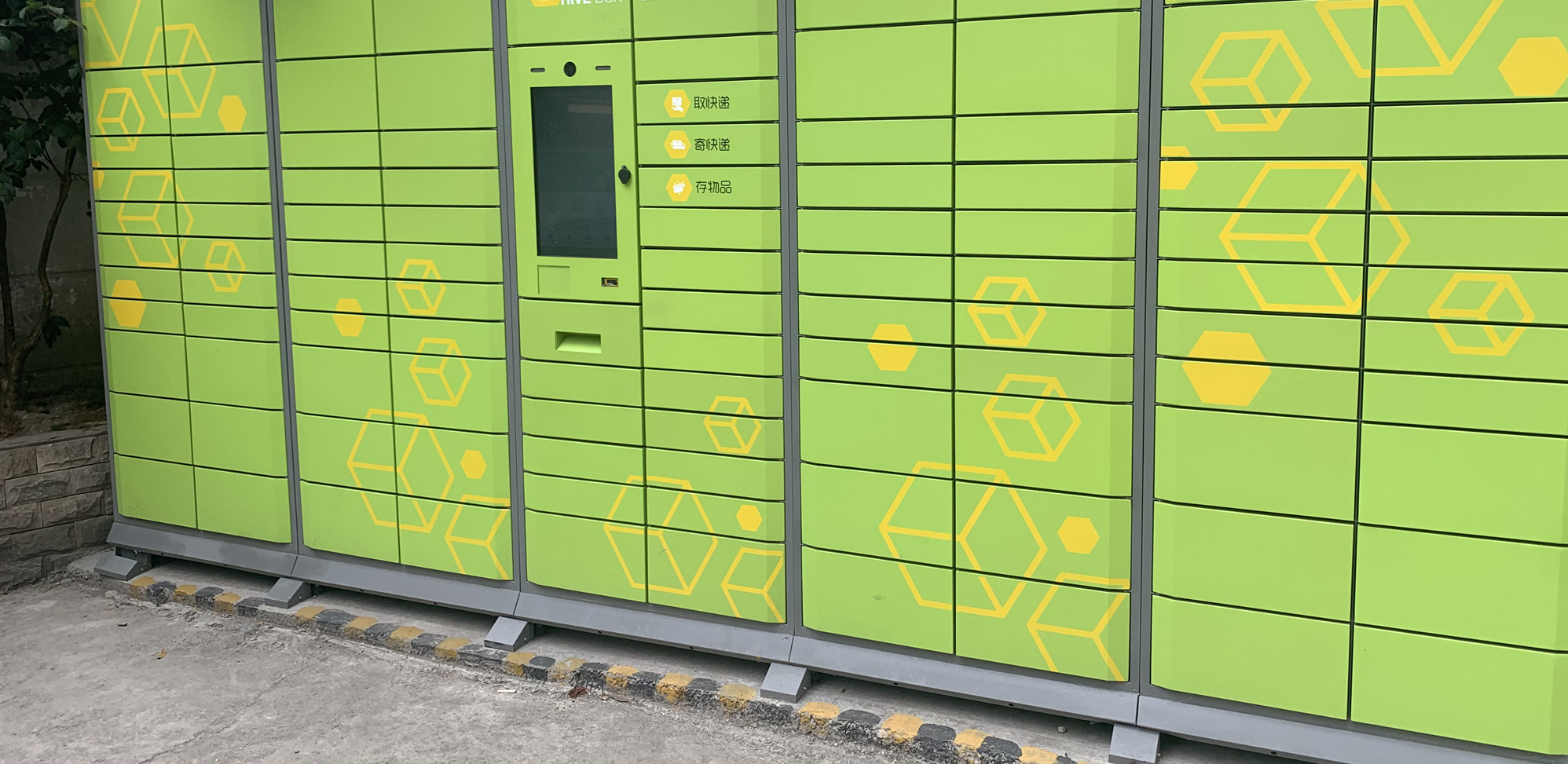 快递不上门或不合法!你收取快递时的3个细节或泄漏了自身隐私