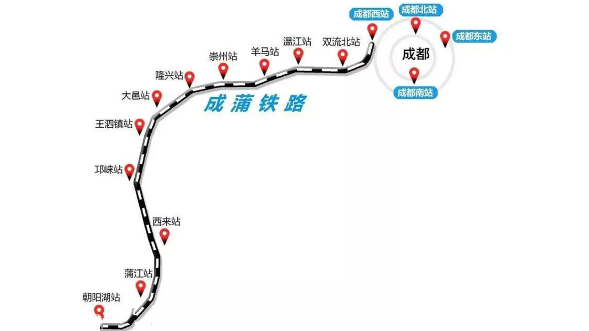 四川在建高铁线路图图片