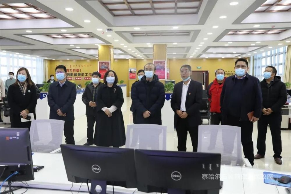 自治区党委常委,宣传部部长郑宏范赴察右前旗调研宣传思想文化工作