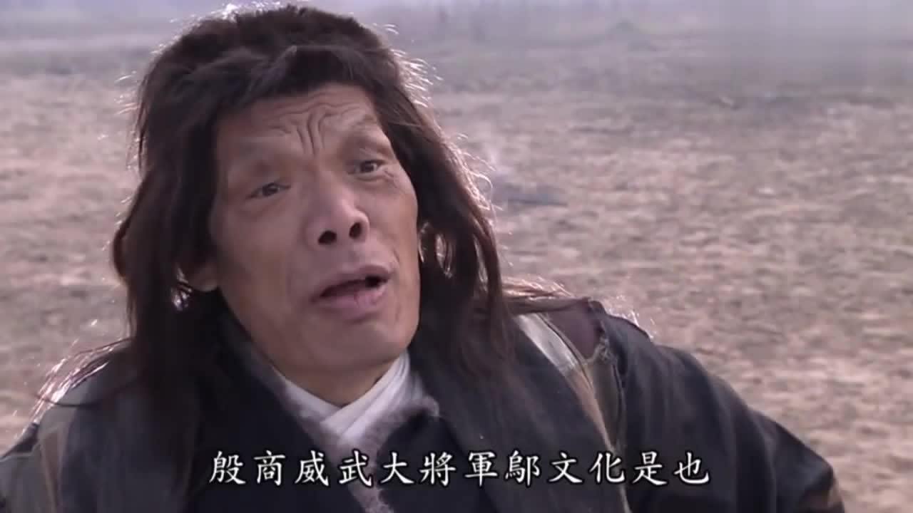 《封神榜》中有三位蠢材,他们虽然神通广大,可脑子却不灵光