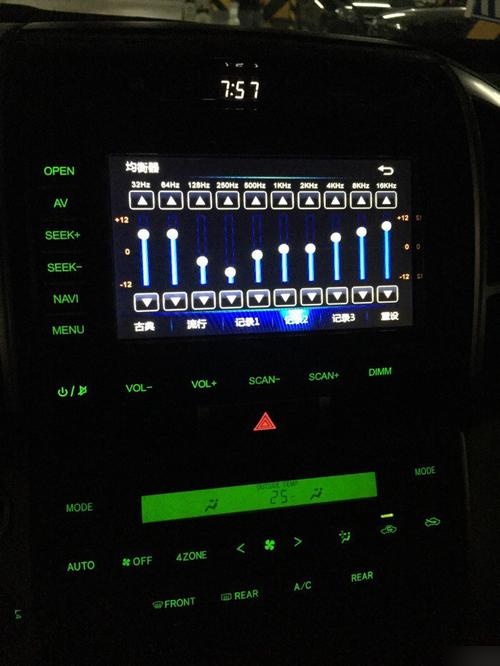 飞歌导航论坛,飞歌x2论坛官网 飞歌导航论坛,飞歌x2论坛官网