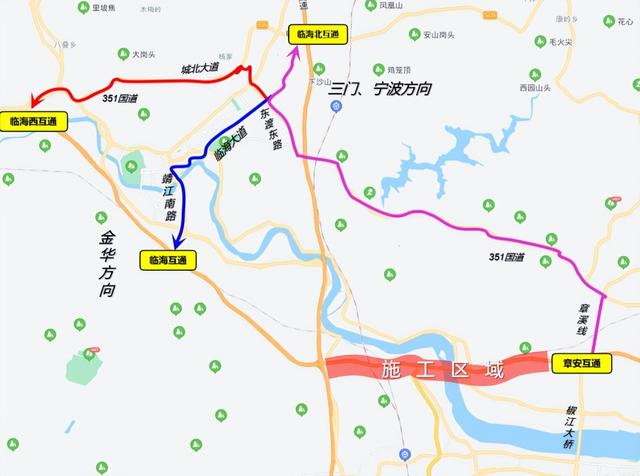 7月6日起,s28台金高速金华方向章安互通至临海西互通路段断流施工