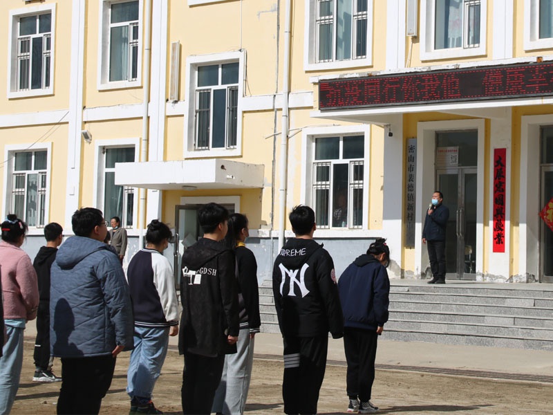 密山市裴德镇新村中学开展消防疏散演练