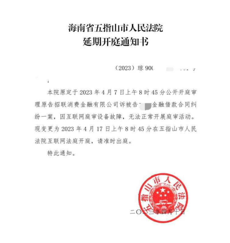 被起诉或者诉前保全后,应该参与法院的诉前调解吗?