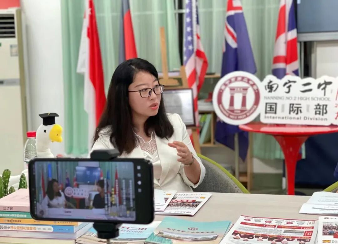 南宁二中国际部直播:从课程到升学的全方位解析