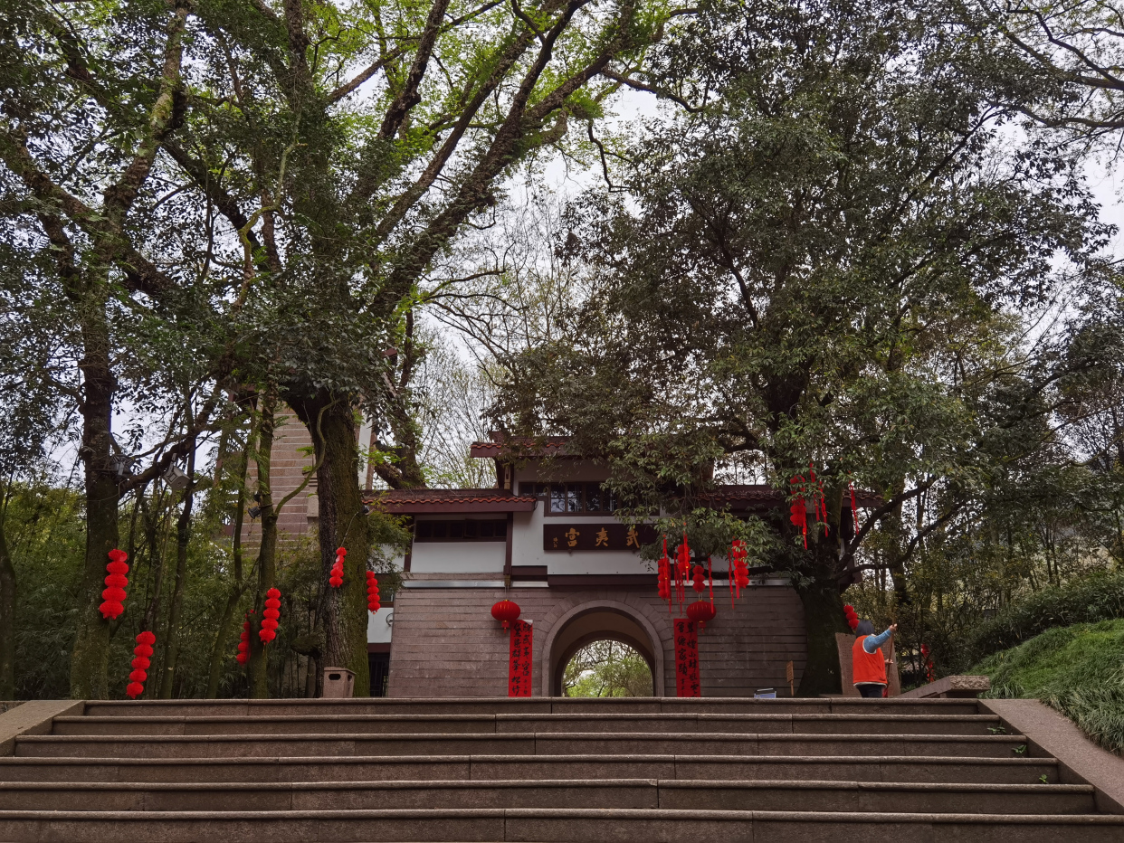 武夷山的武夷宫究竟长什么样儿?手机摄影告诉你!
