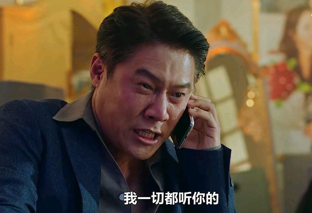 《顶楼3》"杀猪"联盟集结 秀莲罗根李设局 千瑞珍朱丹泰互殴