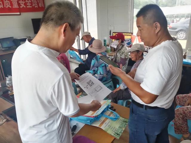 市西街道开展"齐鲁工惠"app宣传推广动员活动