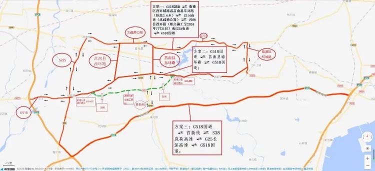 关于g518日定线临沂日照界至长深高速临沂东互通立交段改建工程交通