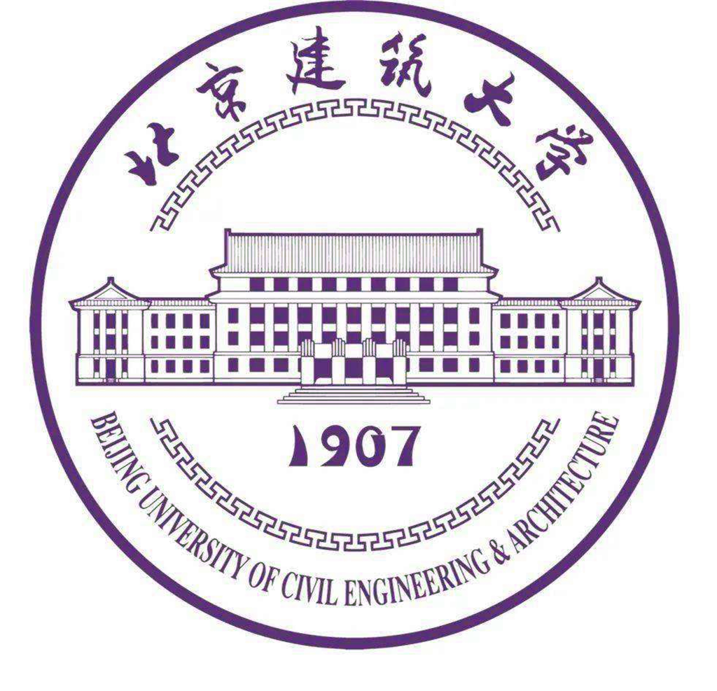 北京建筑大学是211吗图片