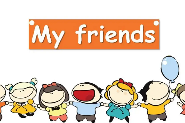 friend是怎么读的