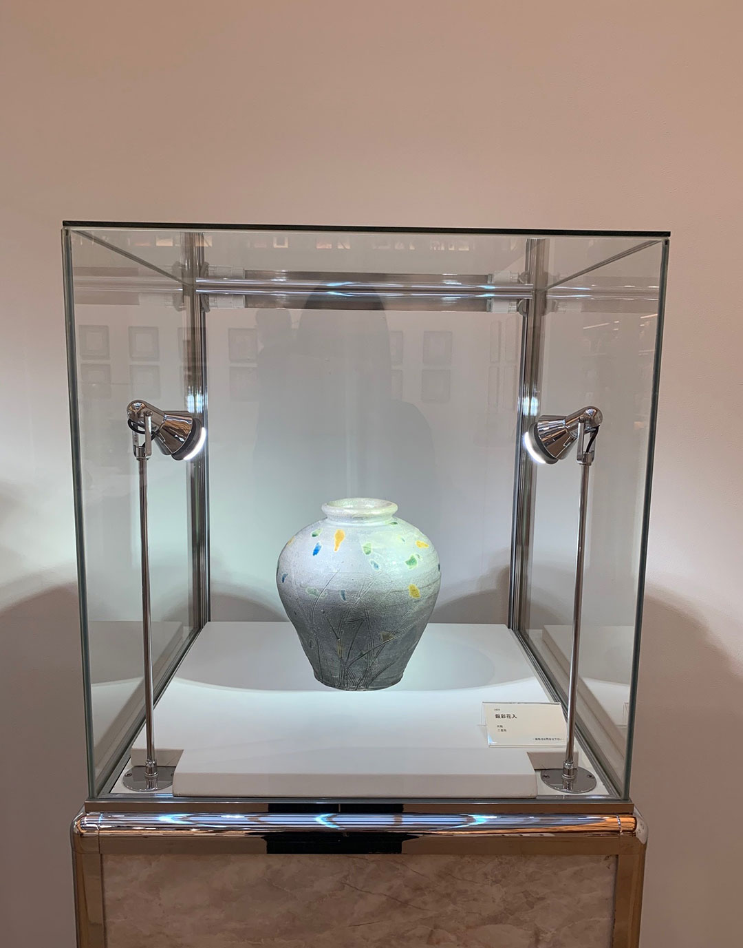 北大路鲁山人作品展