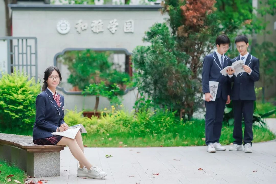 雨花台中学 初中部图片