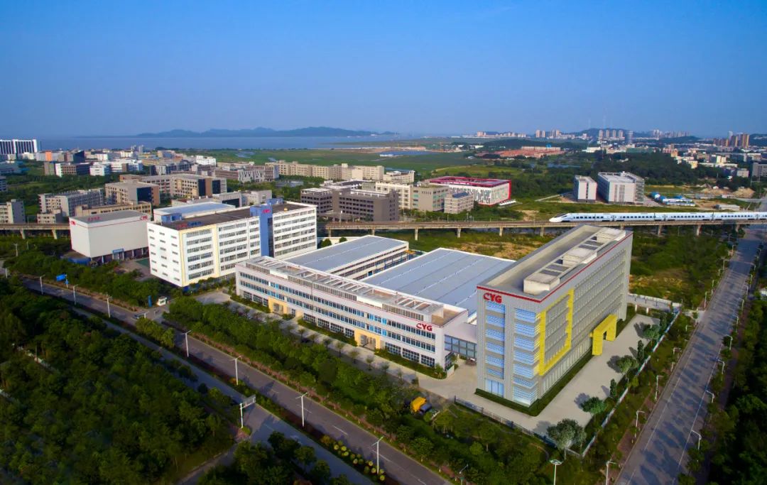 珠海高新区,格力集团与长园科技集团举行合作签约仪式