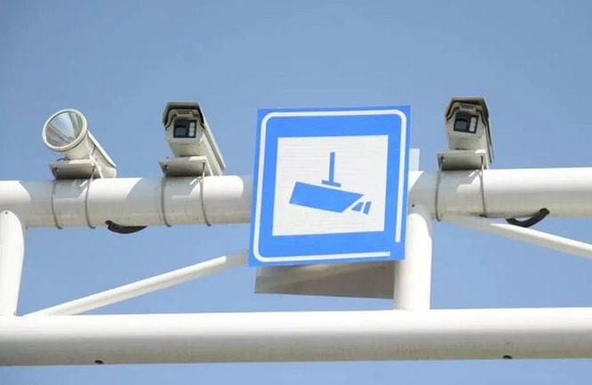 怎么判断电子眼开没开