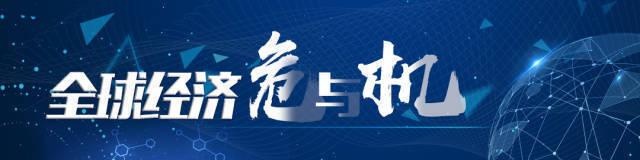 百事公司全球首席商务官柯睿楠:过去10年在华投资超530亿