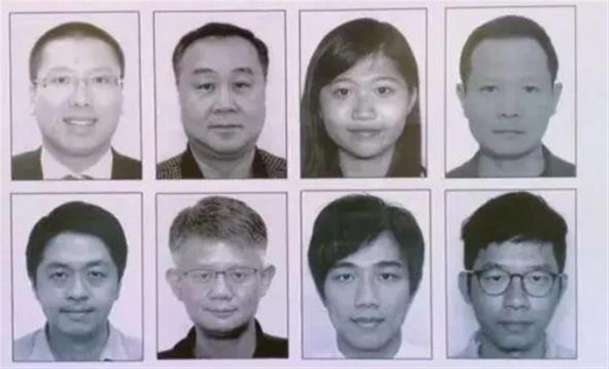 1通缉.jpg
