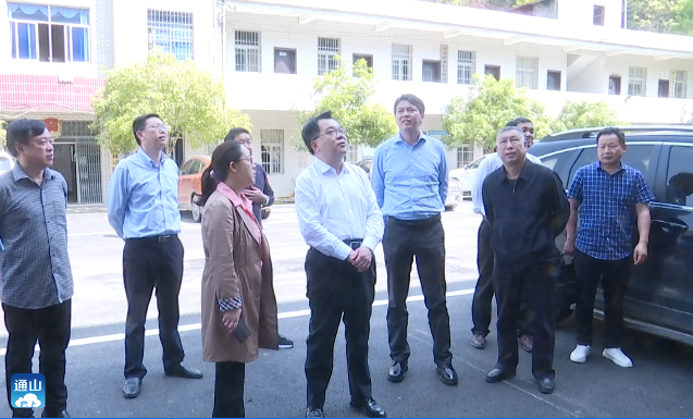 曾国平来通山调研指导"协商在一线"工作
