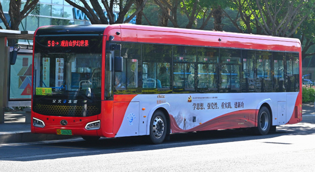 厦门公交集团:不断提升出行服务水平