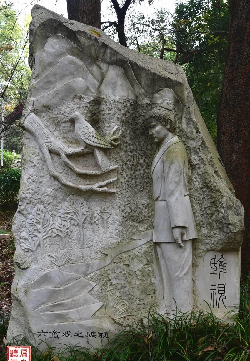 八公山国家地质公园游览全攻略