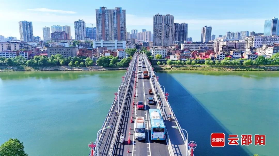 邵阳市区资江一桥恢复通车!