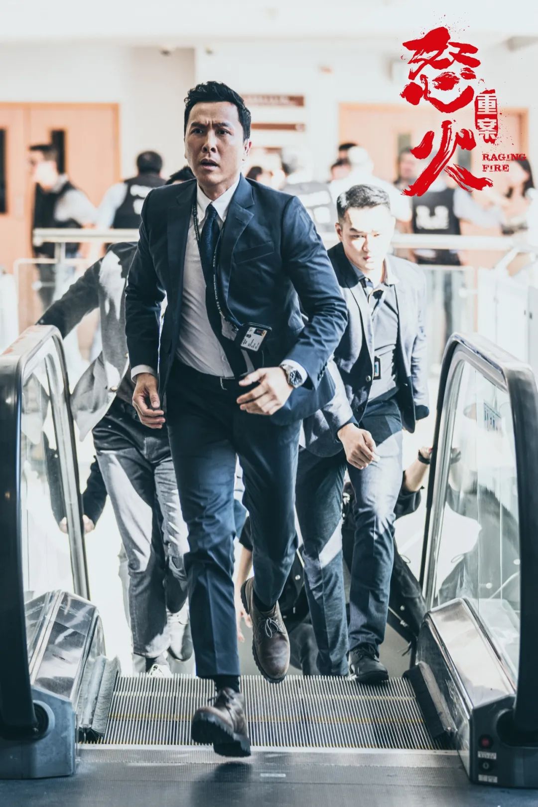 谢霆锋主演电影《怒火·重案》曝先导海报 再创香港警匪片新高峰