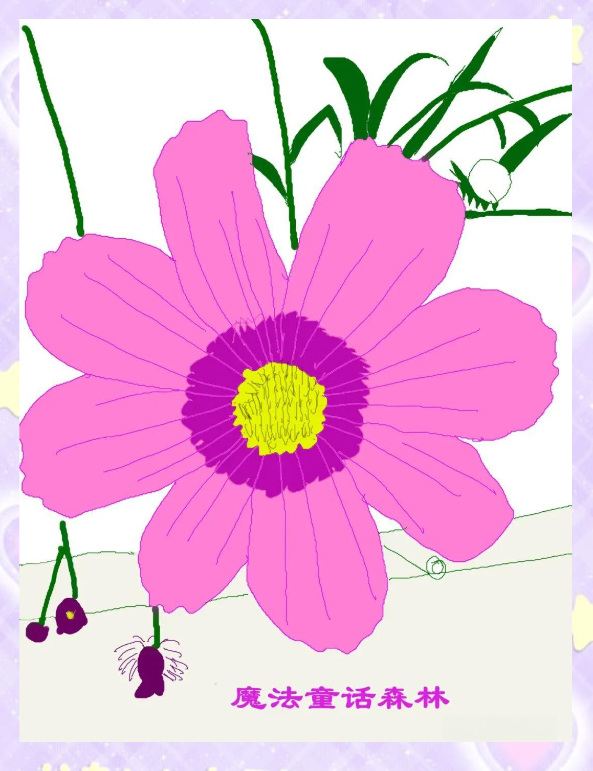 《小意达的花儿》中的爱与生命的诗意表达