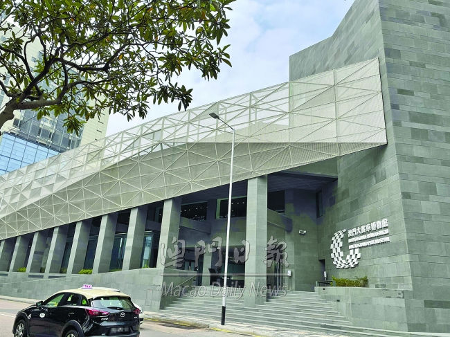 澳门大赛车博物馆争取今年首季局部试运