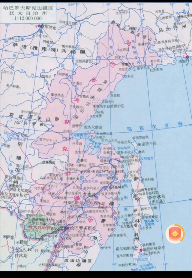 故土阿穆尔共青城