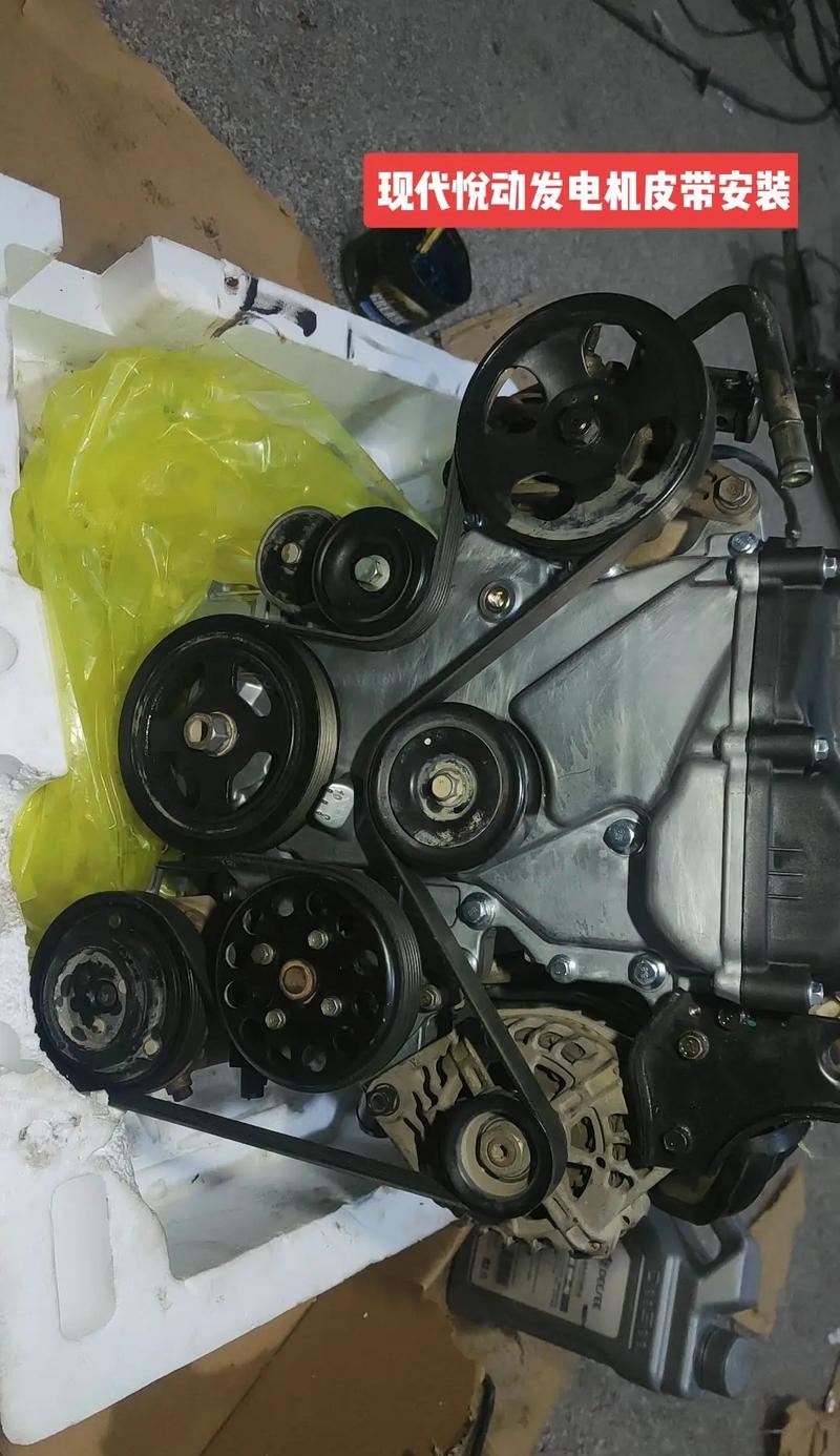 大众1.6发动机皮带绕法