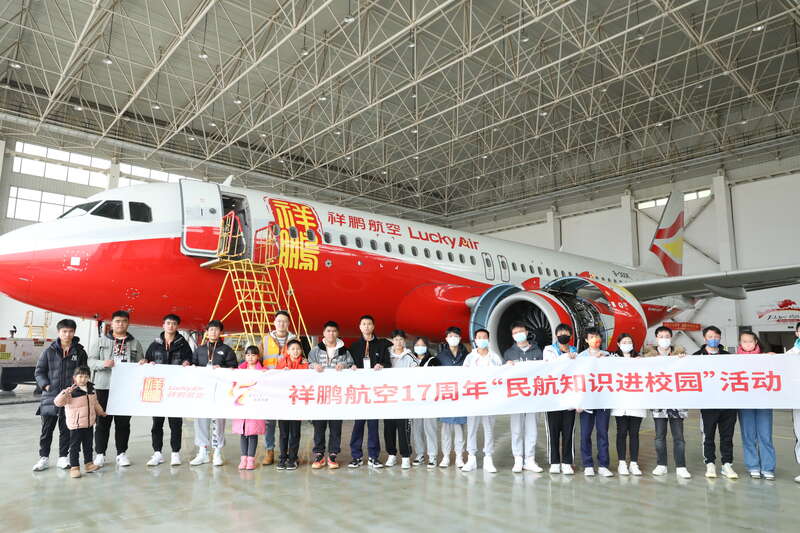 促进文旅与民航业融合发展！两部门印发行动方案