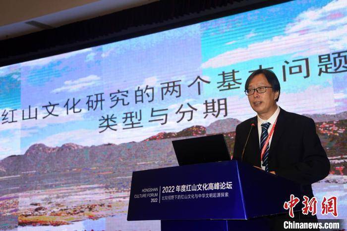 刘国祥:中华文明在红山时代已形成系统化精神信仰与祭祀体系