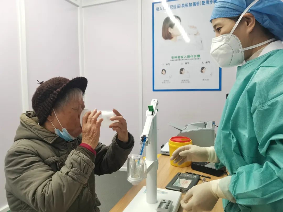 "有点甜"象山吸入式新冠疫苗来了