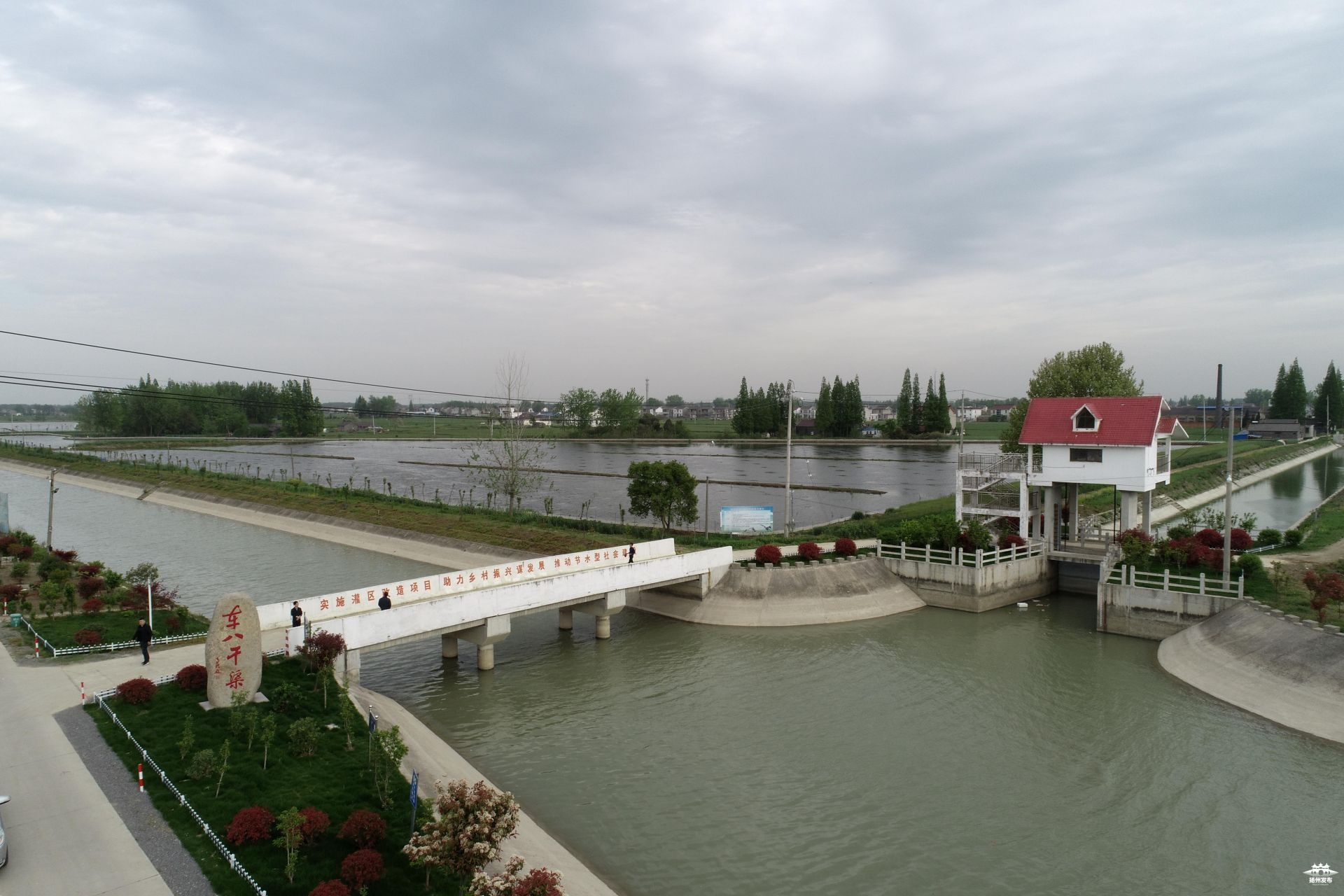 高邮灌区入选全国灌区水效领跑者