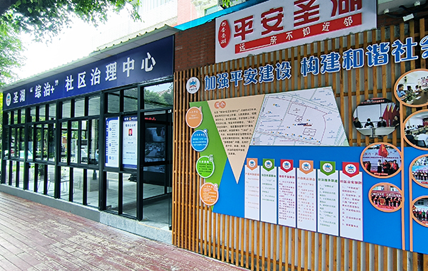 文物保护纳入平安建设 福建泉州发动"红色引擎"守护世遗之城