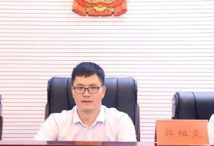 郭祖炎任广元市利州区委副书记,提名区长