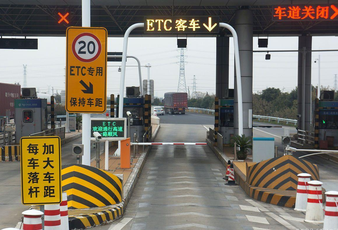 etc中文意思是什么?汽车知识大全