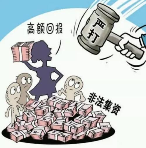 美國公佈境外官員財產,這是一件好事嗎?有些人卻急得跳腳!