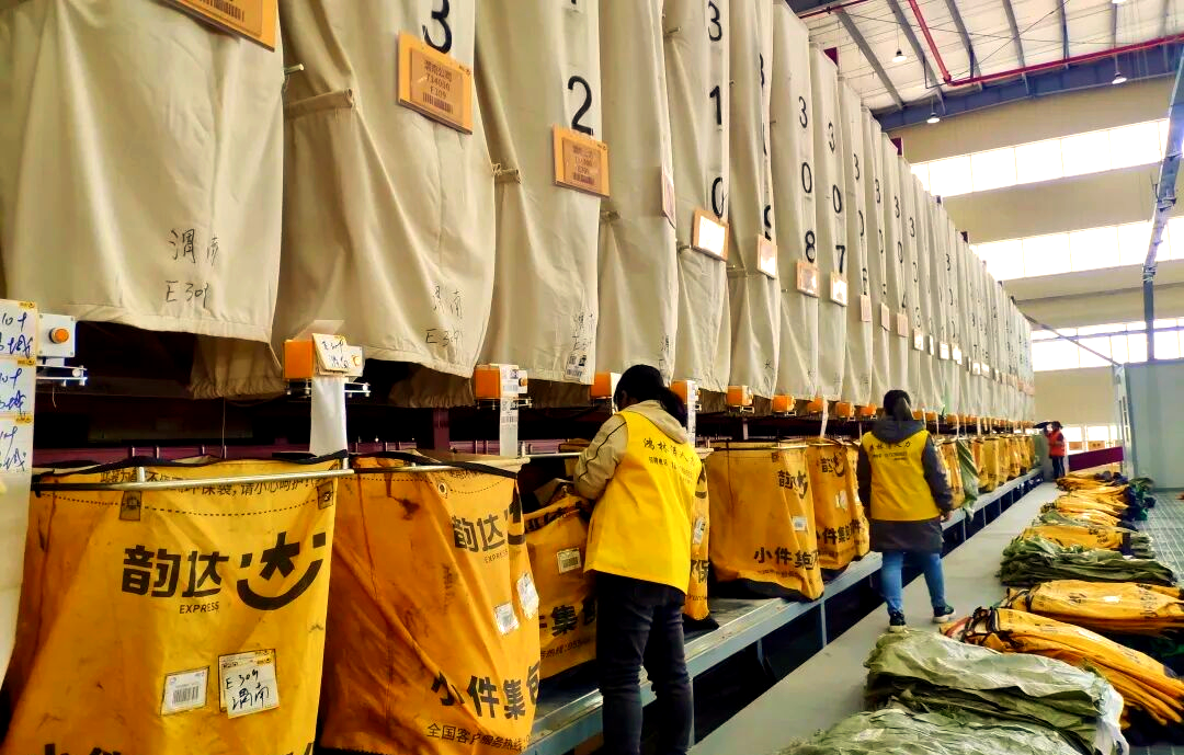 韵达西北快递基地:智能分拣助推物流革新
