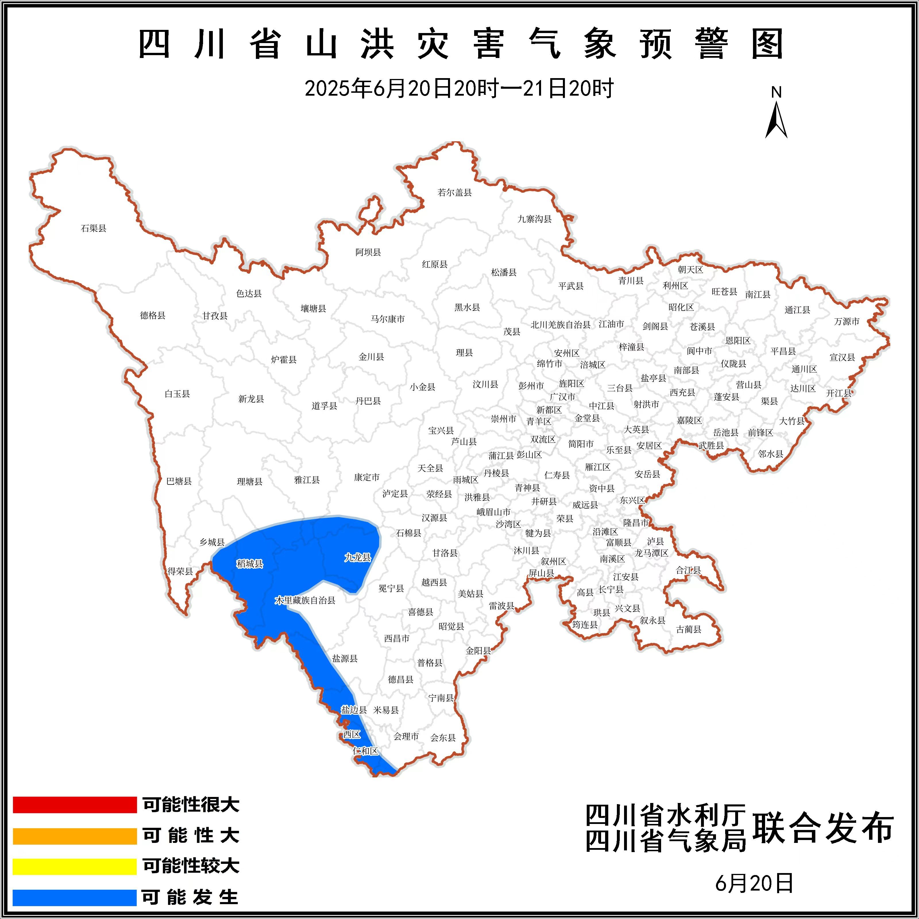 九龙坡天气预报天气大全